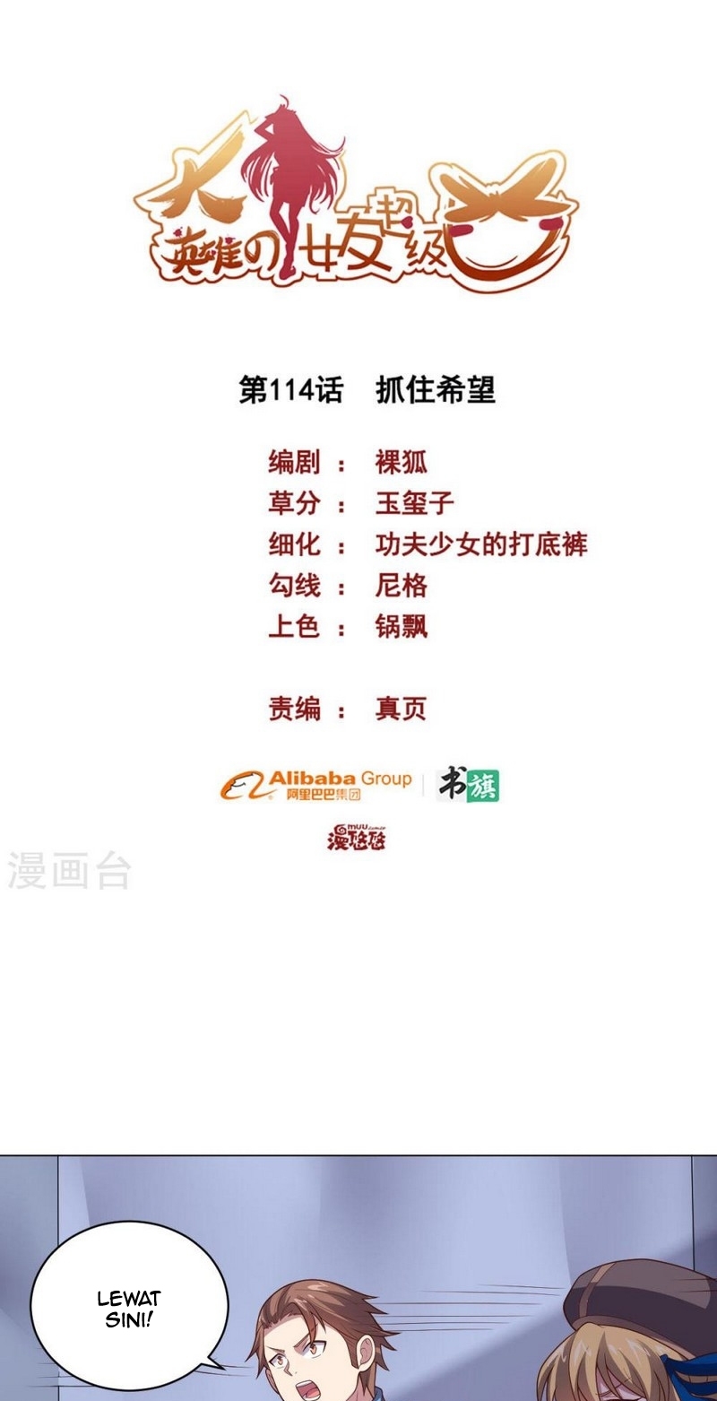 Manhua Big Hero’s Girlfriend is Super Fierce! Chapter 114 gambar nomor 2