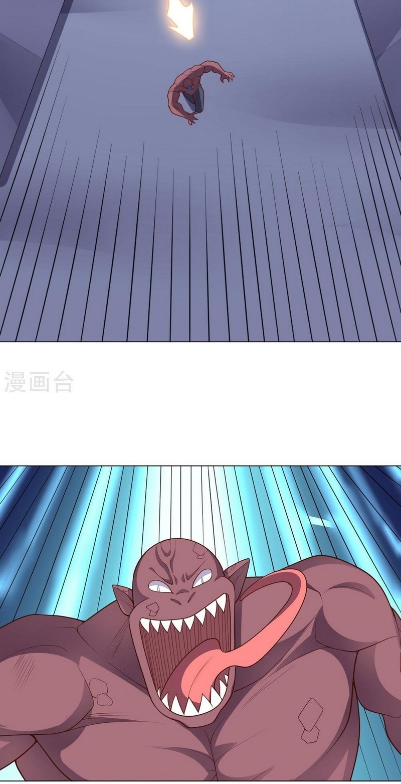 Big Hero’s Girlfriend is Super Fierce! Chapter 114 Gambar 23