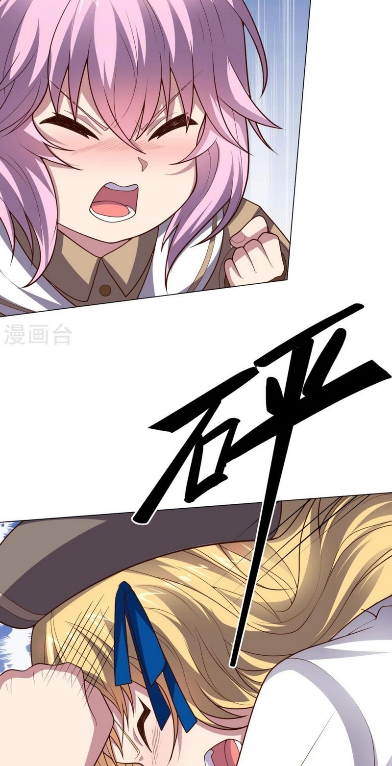 Big Hero’s Girlfriend is Super Fierce! Chapter 114 Gambar 27