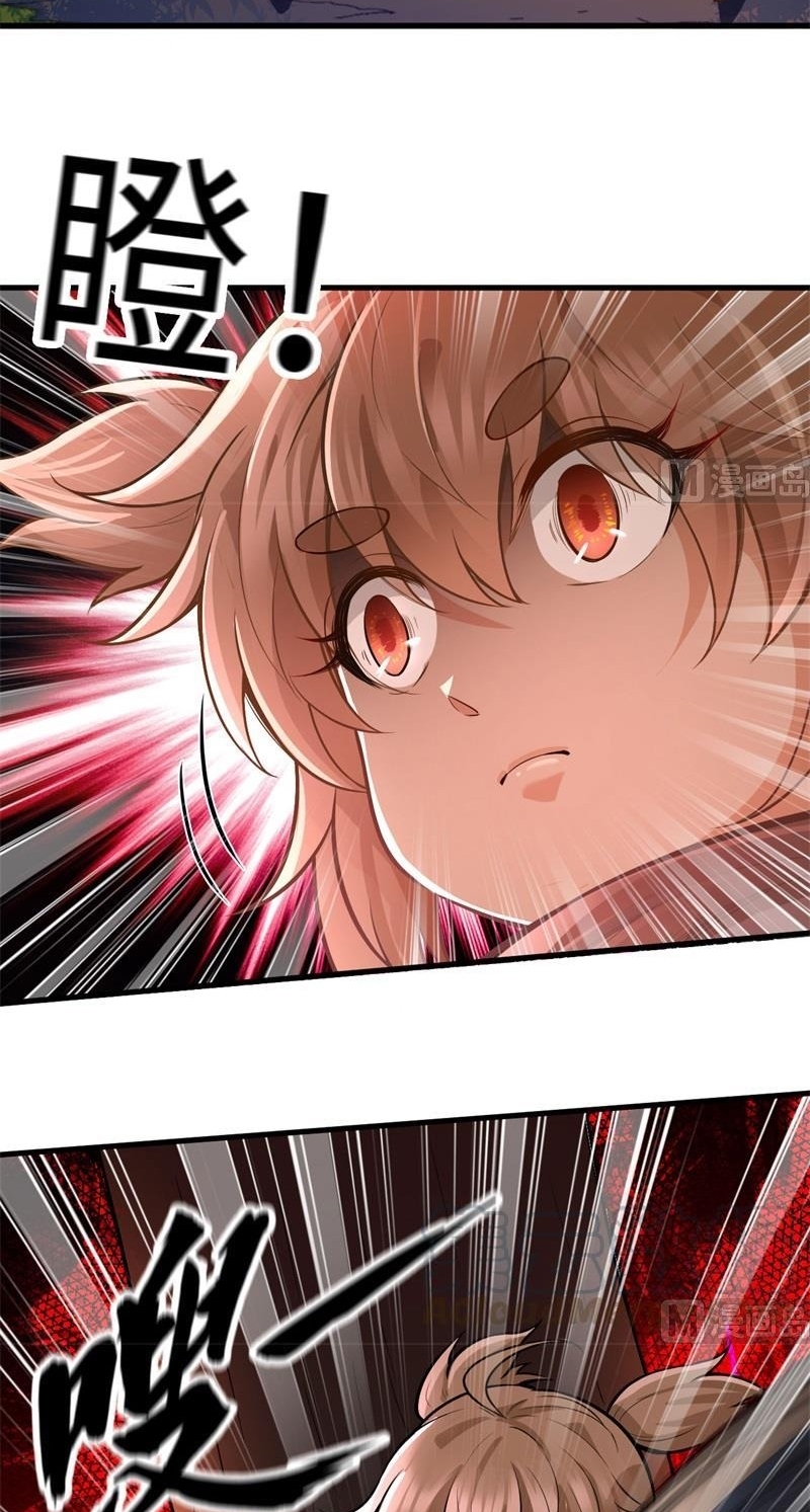 The Rest of My Life on the Desert Island Chapter 66 Gambar 35