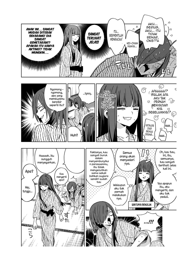 School Zone (Ningiyau) Chapter 77 Gambar 4