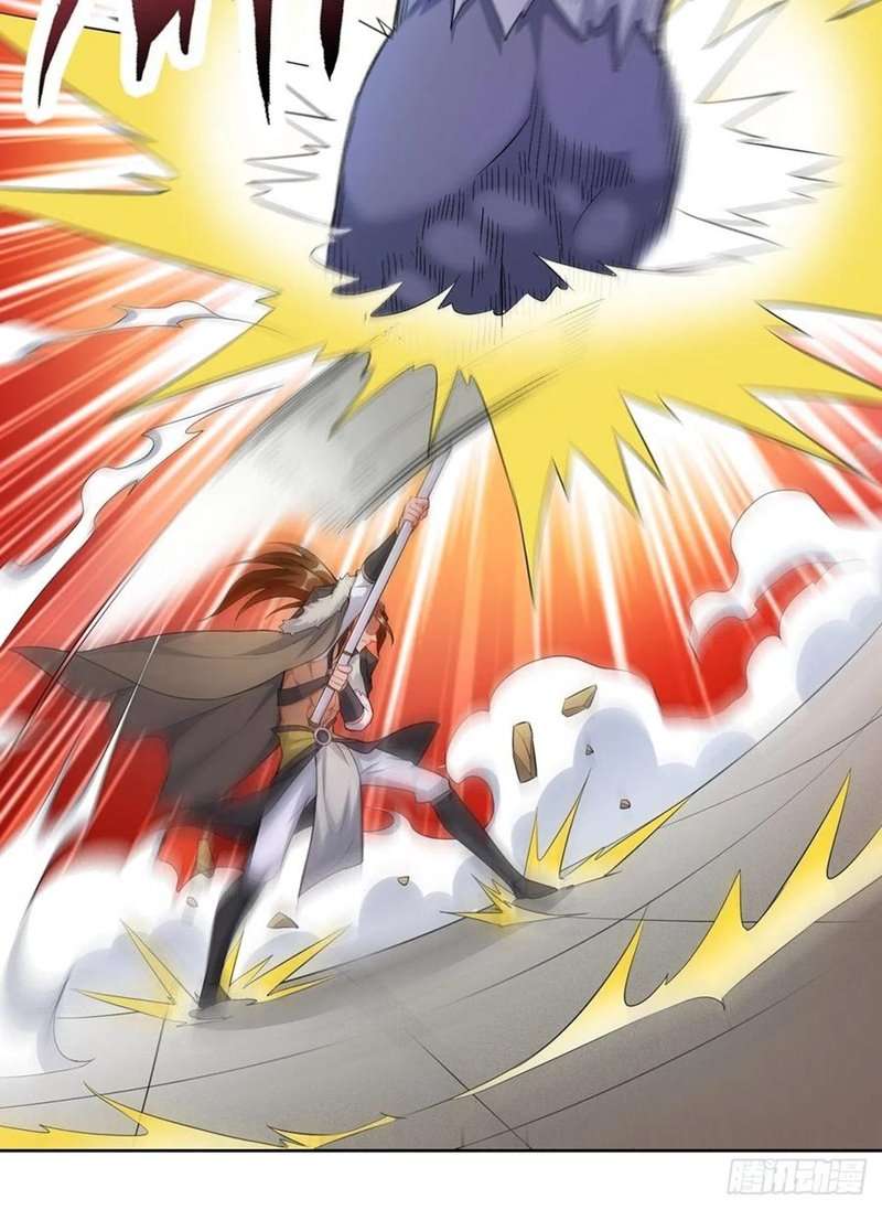 Ice Queen Forced to Become Villain’s Son-in-law Chapter 16 Gambar 6