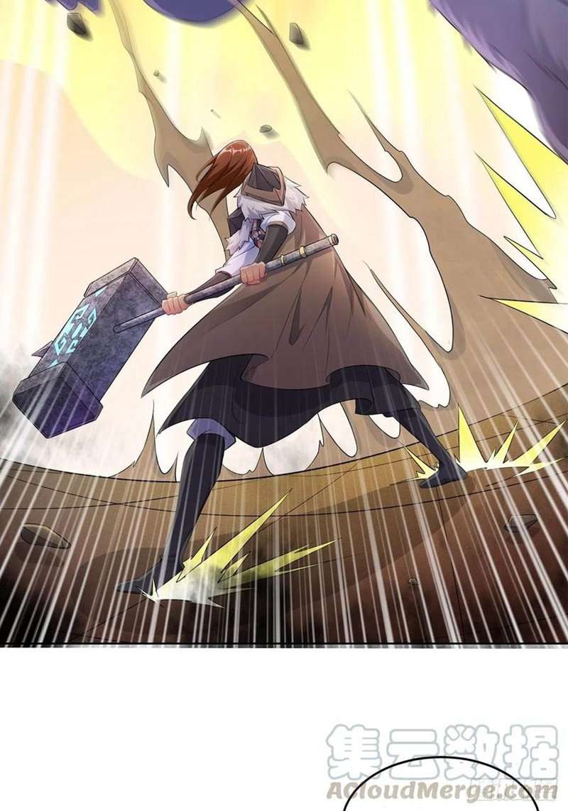 Ice Queen Forced to Become Villain’s Son-in-law Chapter 16 Gambar 8