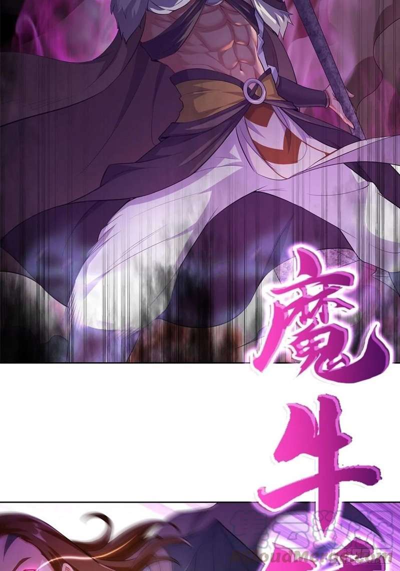 Ice Queen Forced to Become Villain’s Son-in-law Chapter 16 Gambar 11