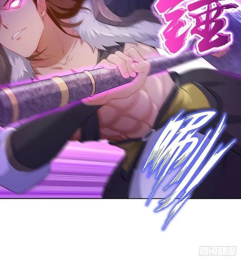 Ice Queen Forced to Become Villain’s Son-in-law Chapter 16 Gambar 12