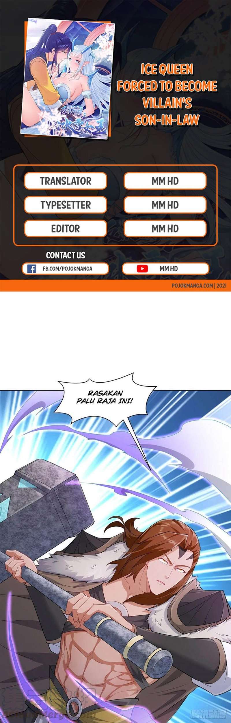 Manhua Ice Queen Forced to Become Villain’s Son-in-law Chapter 16 gambar nomor 2