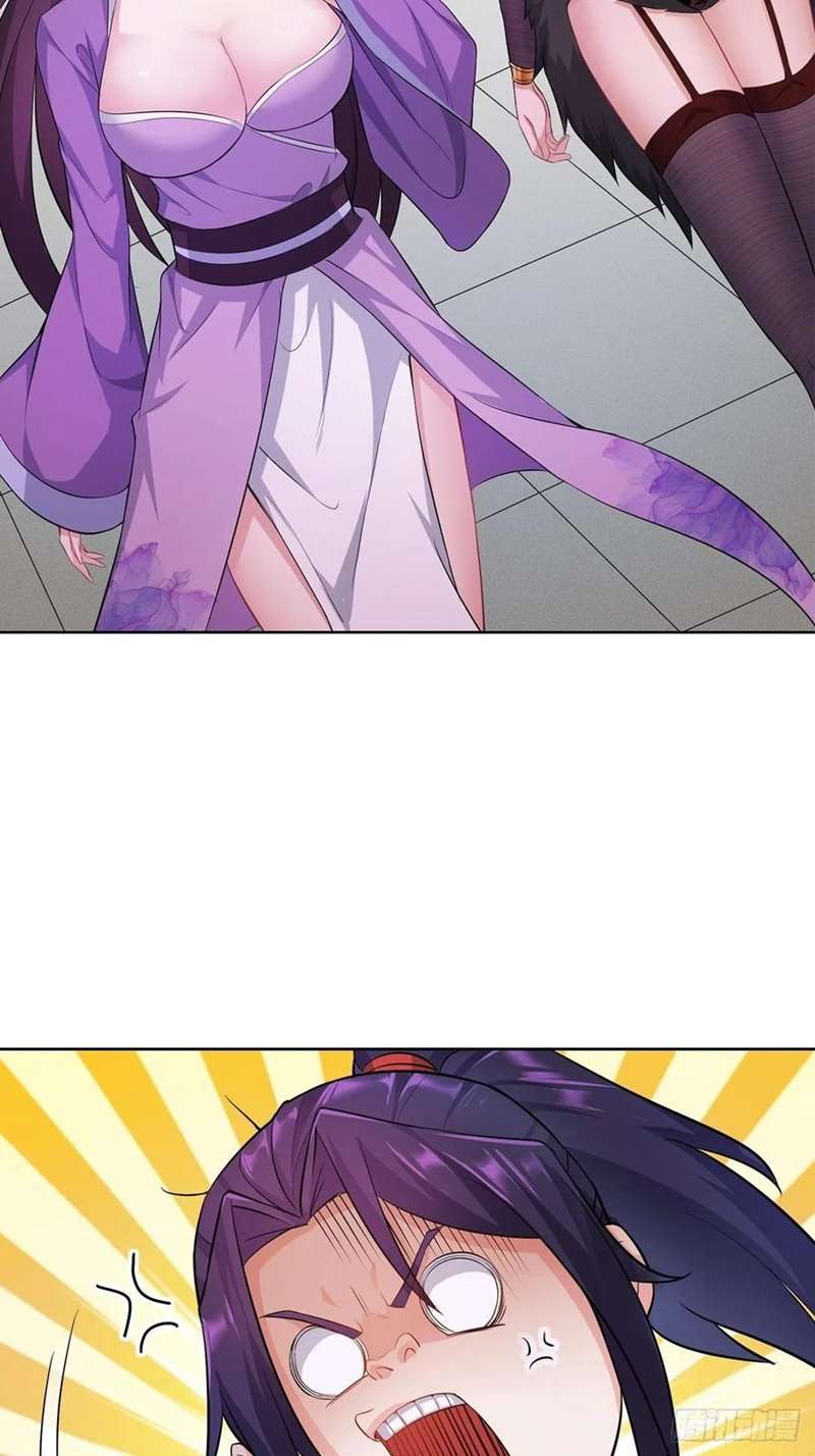 Ice Queen Forced to Become Villain’s Son-in-law Chapter 16 Gambar 21