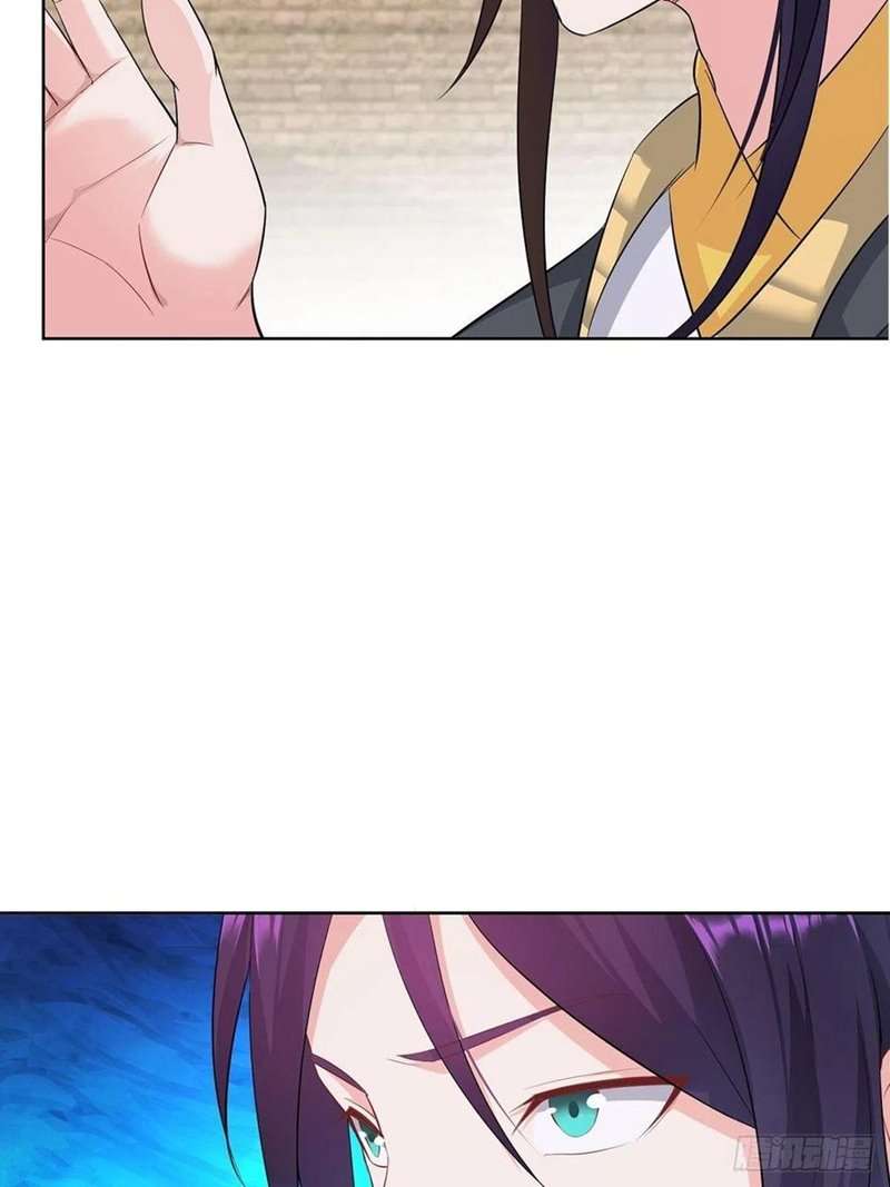 Ice Queen Forced to Become Villain’s Son-in-law Chapter 16 Gambar 25