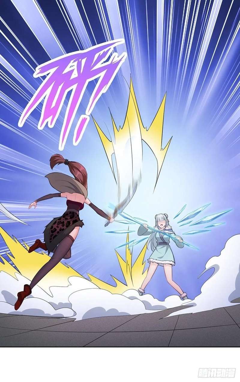 Ice Queen Forced to Become Villain’s Son-in-law Chapter 16 Gambar 34