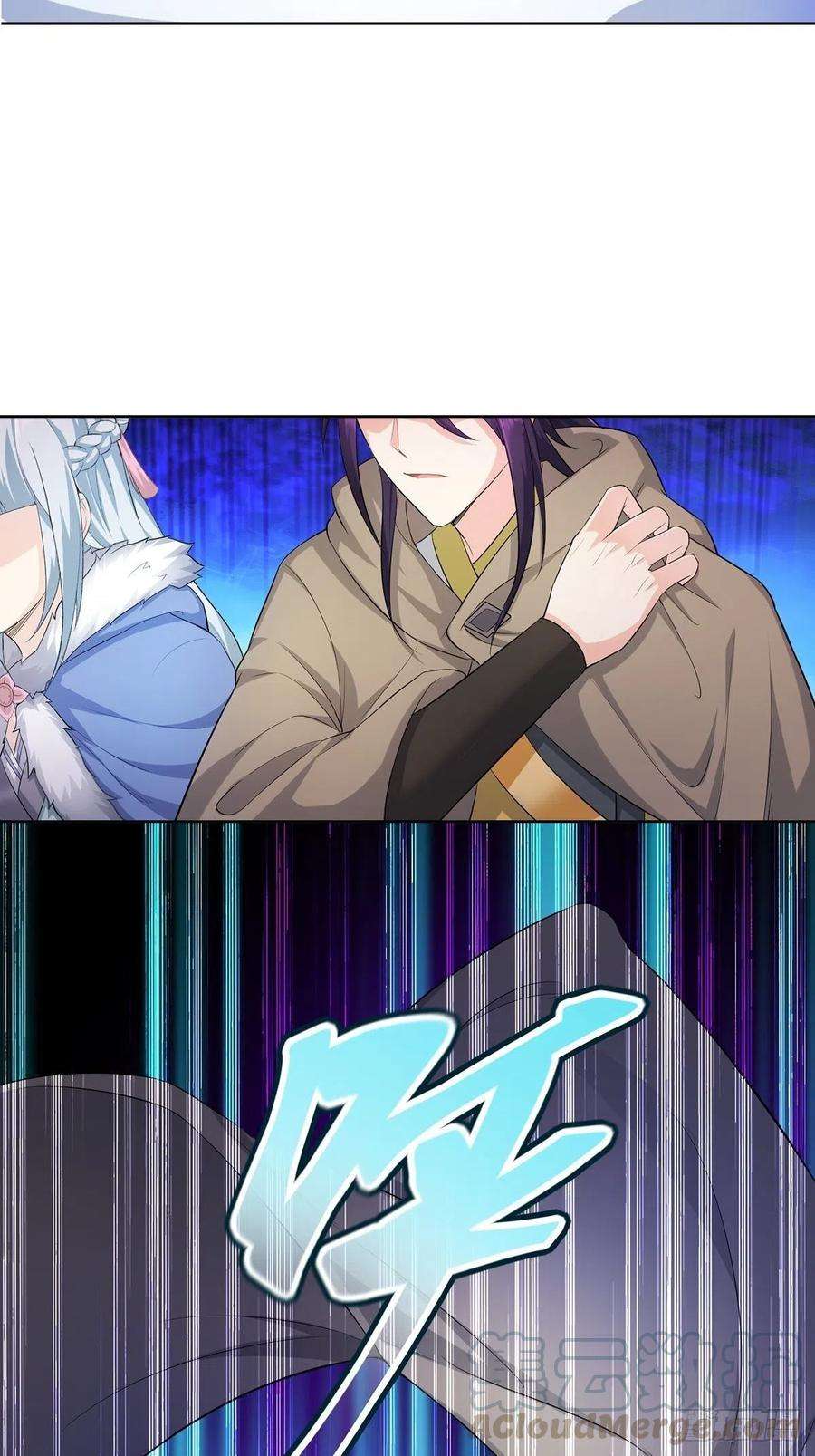 Ice Queen Forced to Become Villain’s Son-in-law Chapter 15 Gambar 8