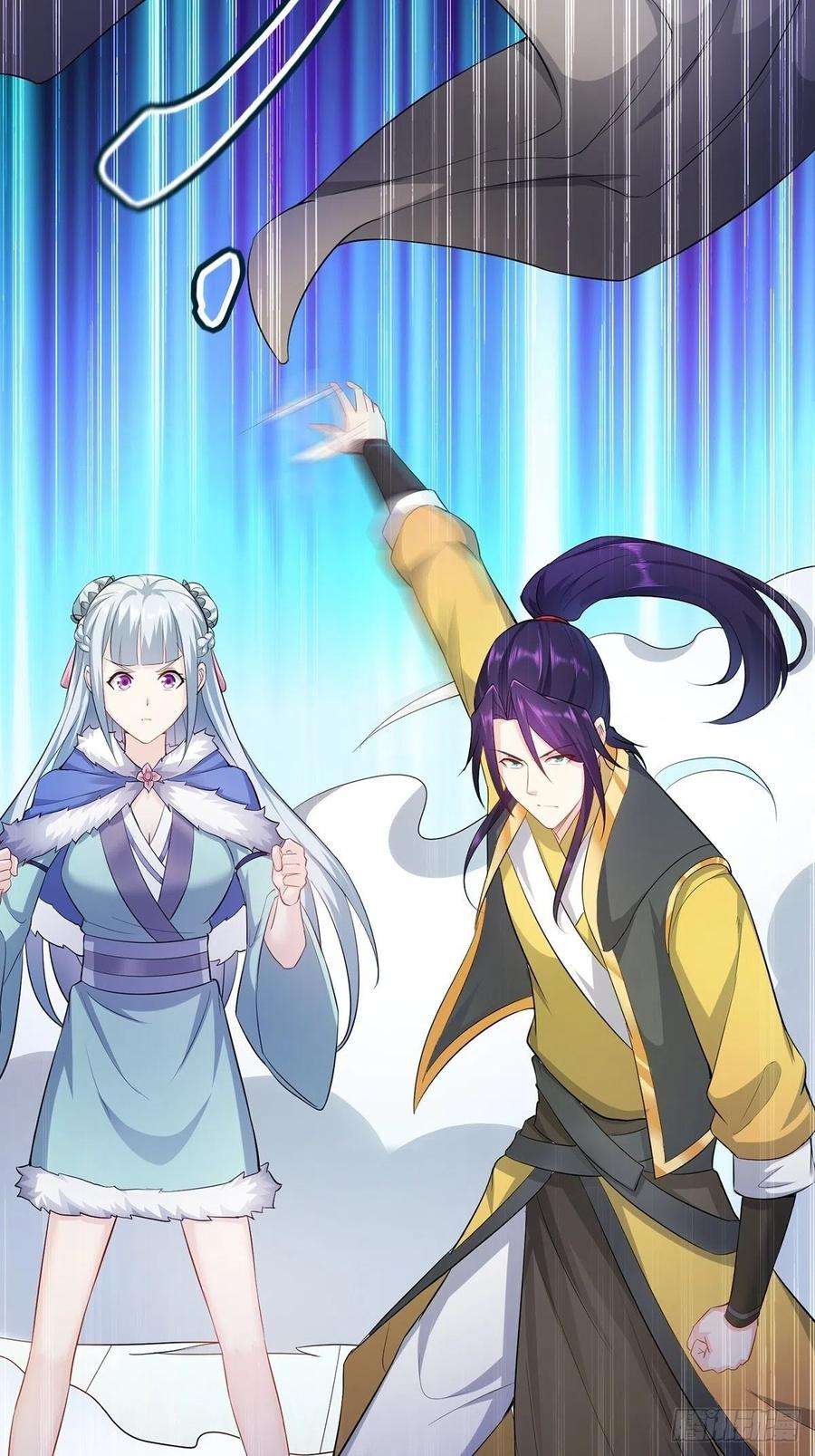 Ice Queen Forced to Become Villain’s Son-in-law Chapter 15 Gambar 9