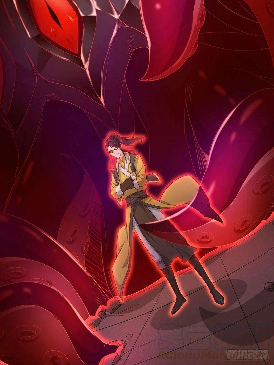 Ice Queen Forced to Become Villain’s Son-in-law Chapter 15 Gambar 23