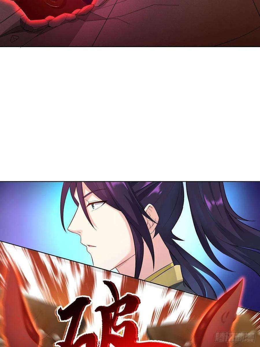 Ice Queen Forced to Become Villain’s Son-in-law Chapter 15 Gambar 24