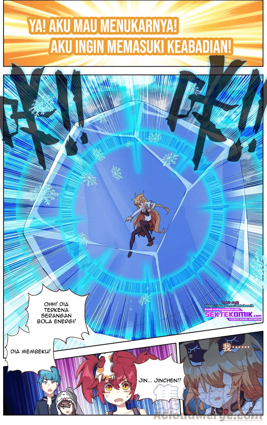 Different Kings Chapter 174 Gambar 12