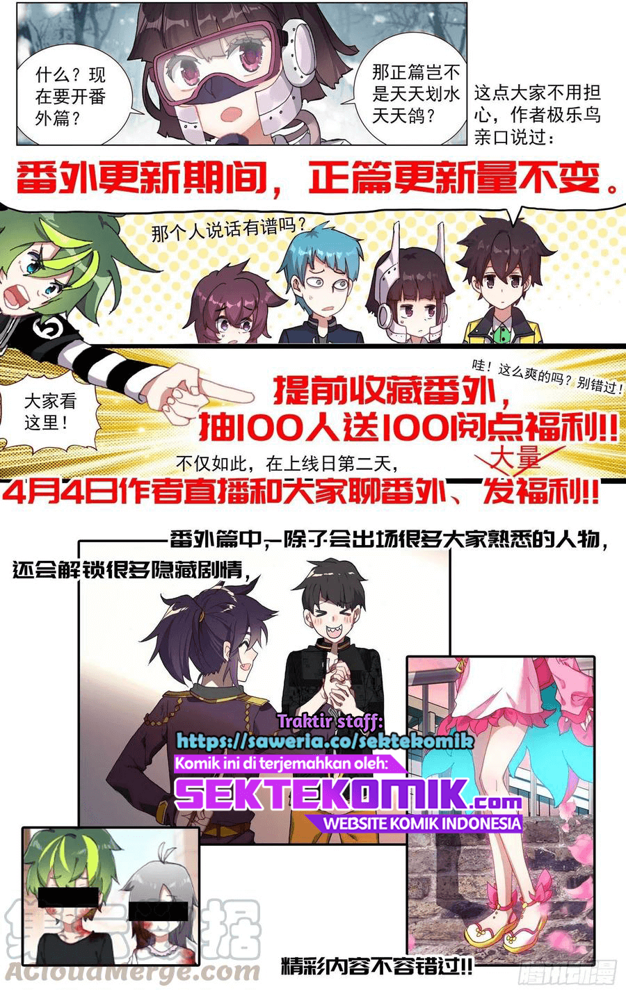 Different Kings Chapter 174 Gambar 22