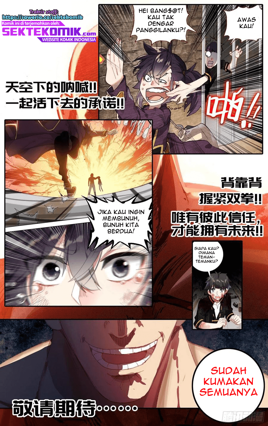Different Kings Chapter 174 Gambar 23