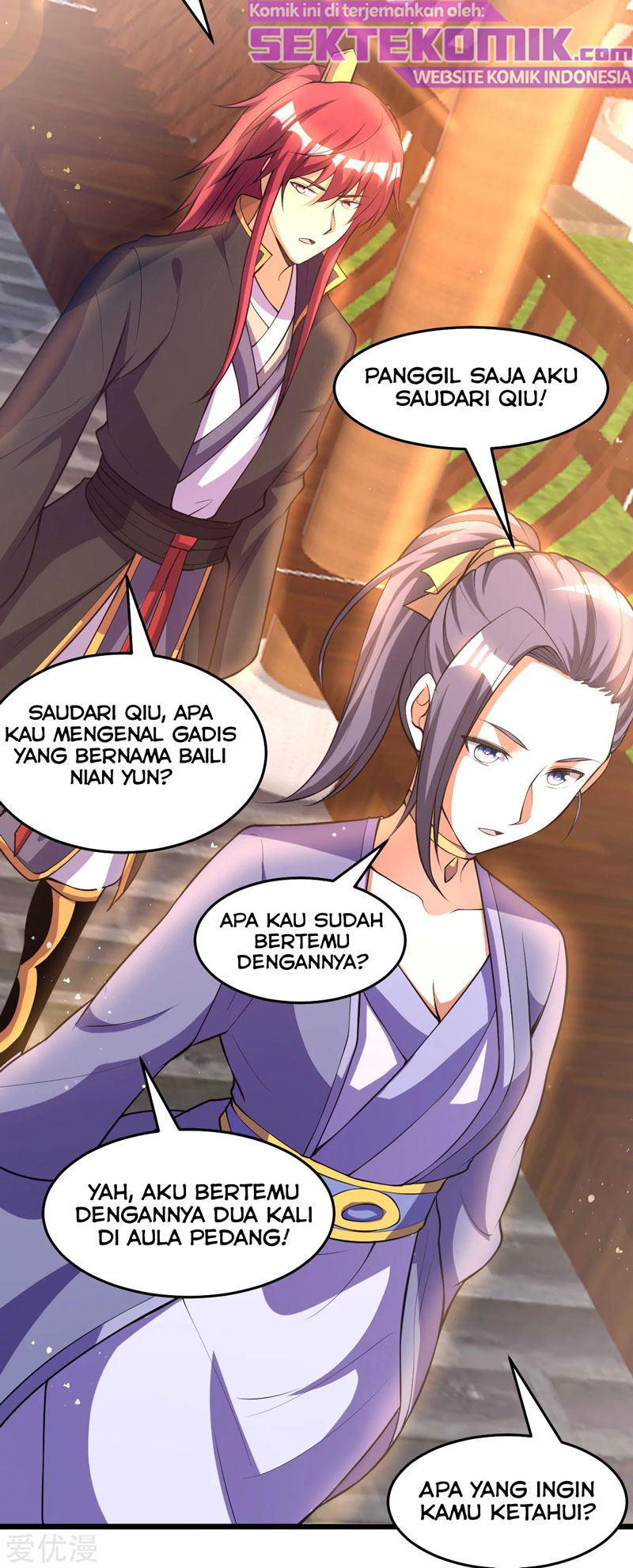 Dushi Xian Wang Chapter 175 Gambar 4