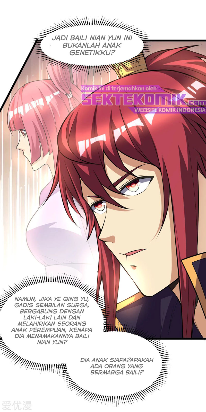 Dushi Xian Wang Chapter 175 Gambar 8