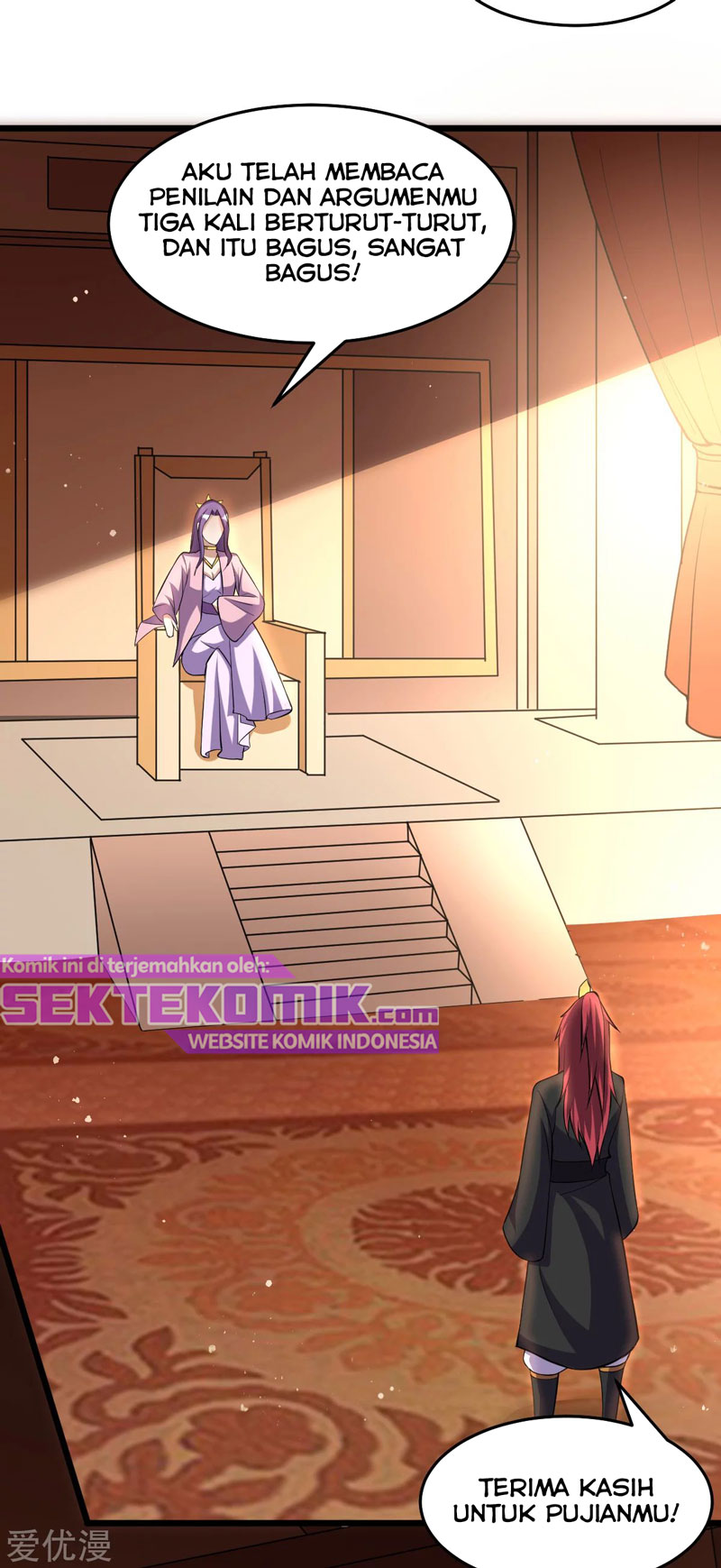 Dushi Xian Wang Chapter 175 Gambar 10