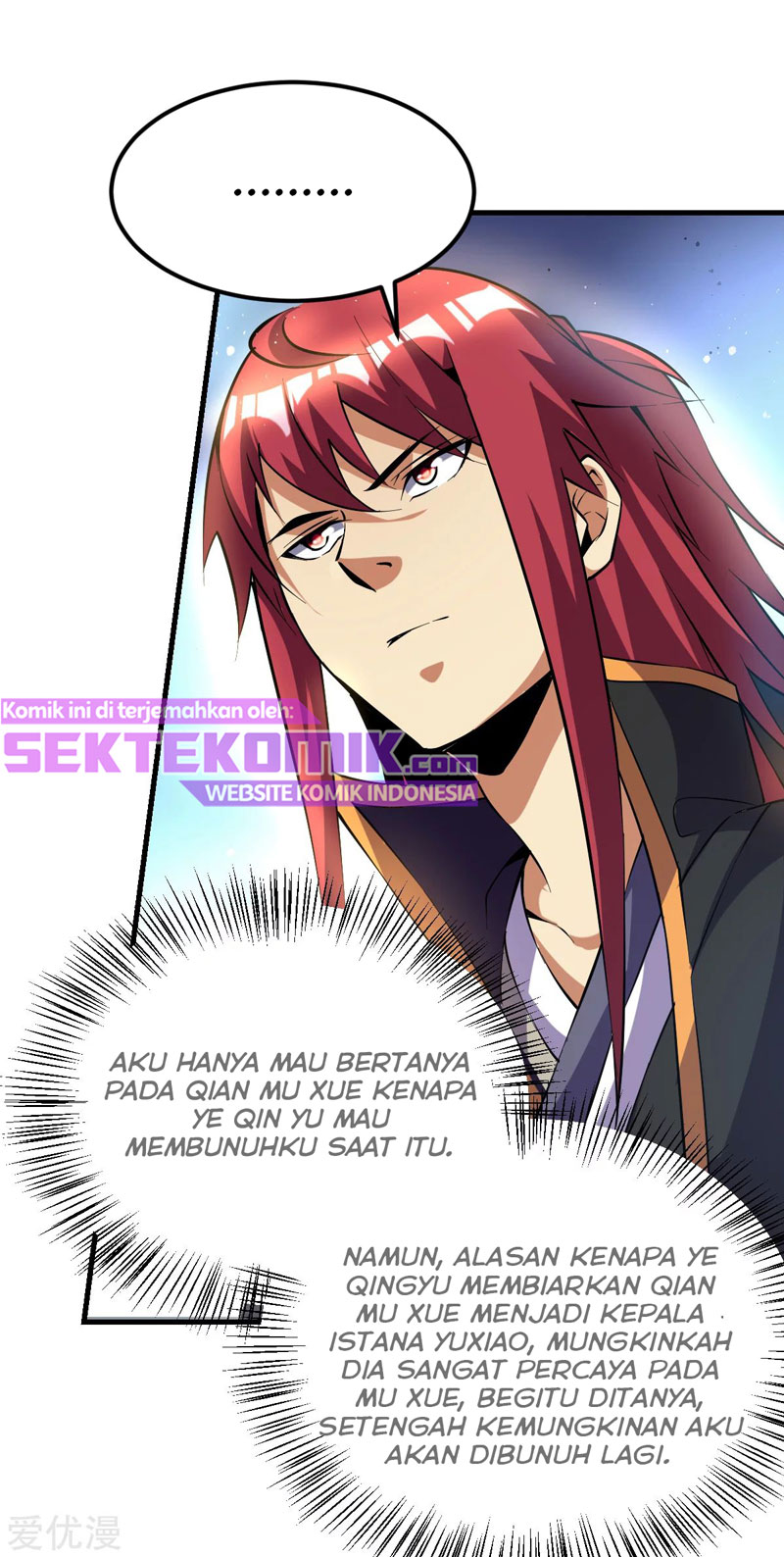 Dushi Xian Wang Chapter 175 Gambar 13