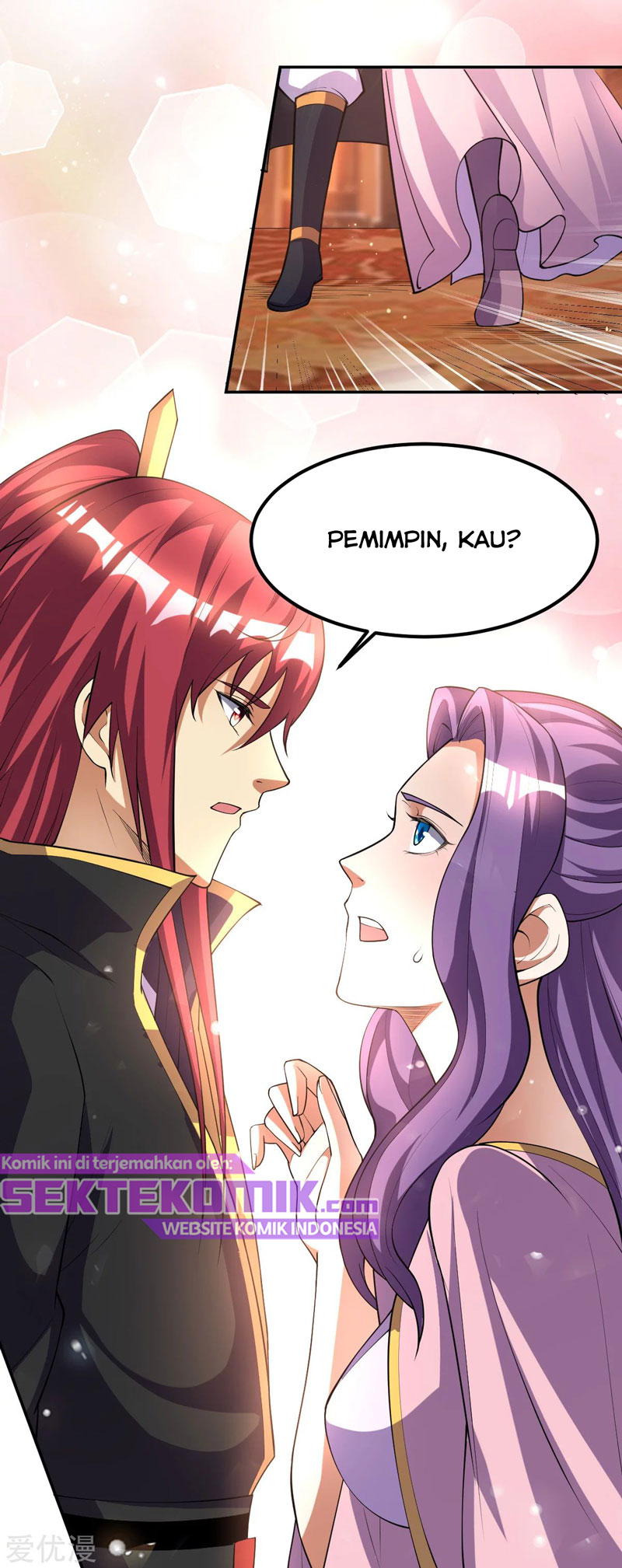 Dushi Xian Wang Chapter 175 Gambar 17