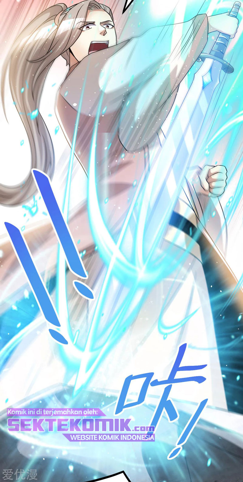 Dushi Xian Wang Chapter 174 Gambar 8