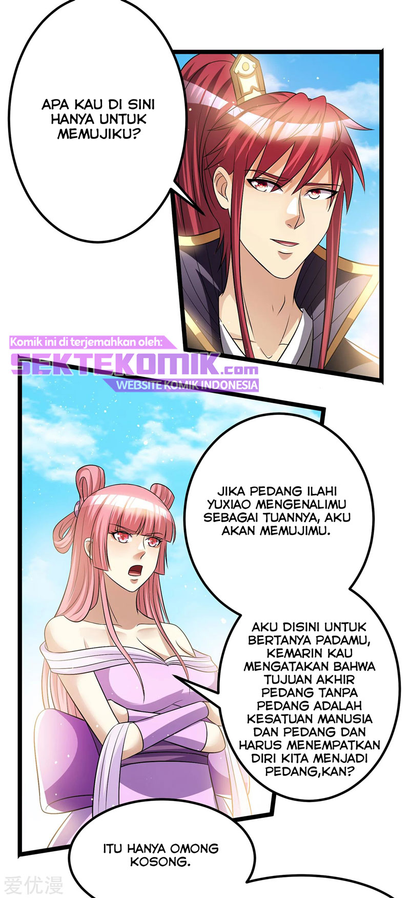 Dushi Xian Wang Chapter 174 Gambar 15