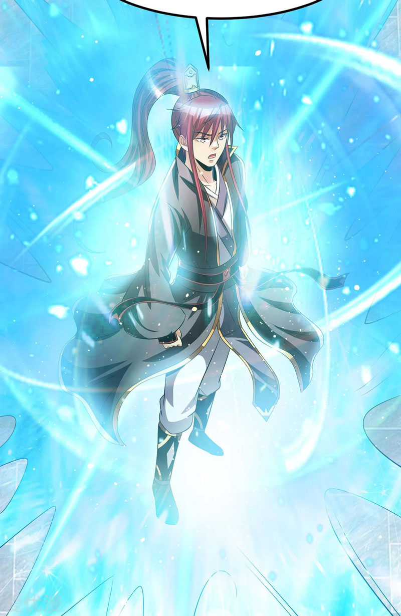 Dushi Xian Wang Chapter 174 Gambar 17