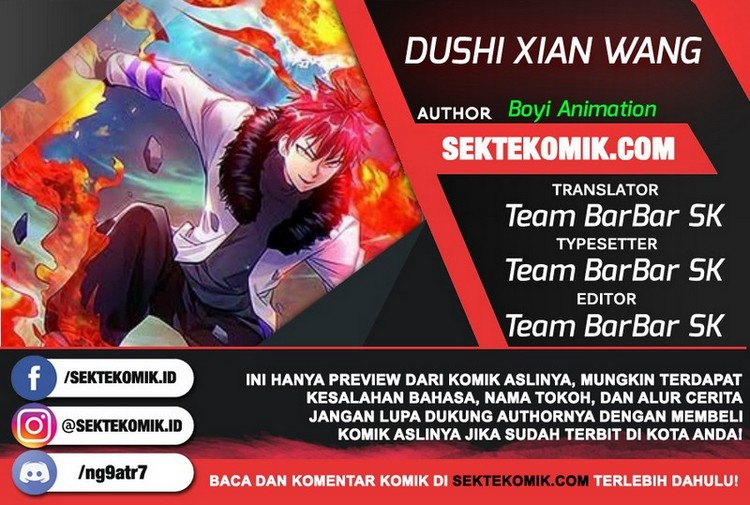 Komik Dushi Xian Wang Chapter 173 gambar nomor 1