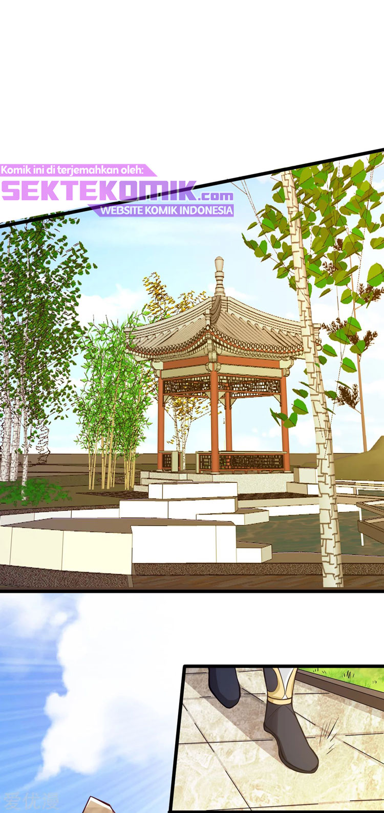 Dushi Xian Wang Chapter 173 Gambar 10