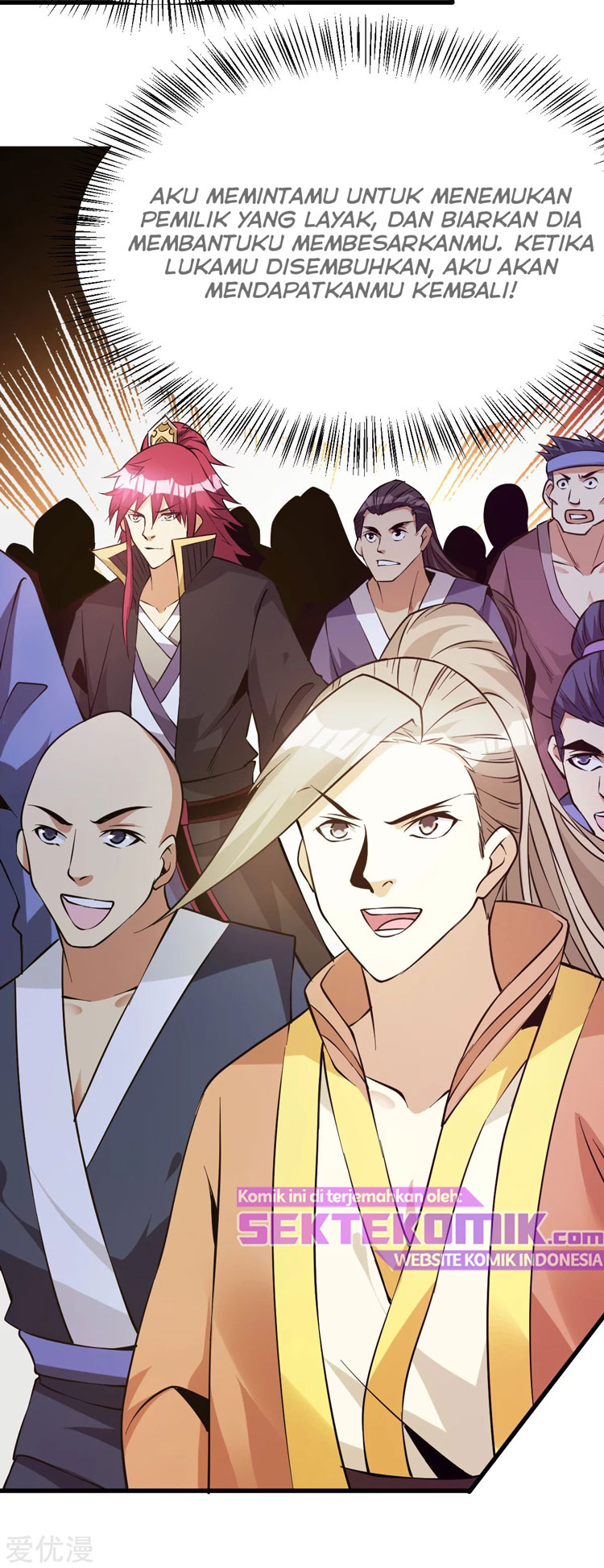 Dushi Xian Wang Chapter 173 Gambar 29