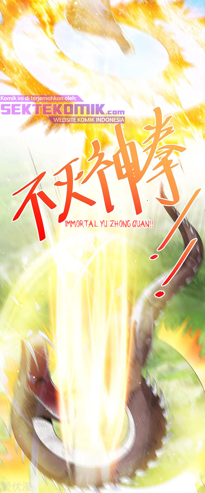 Dushi Xian Wang Chapter 172 Gambar 5