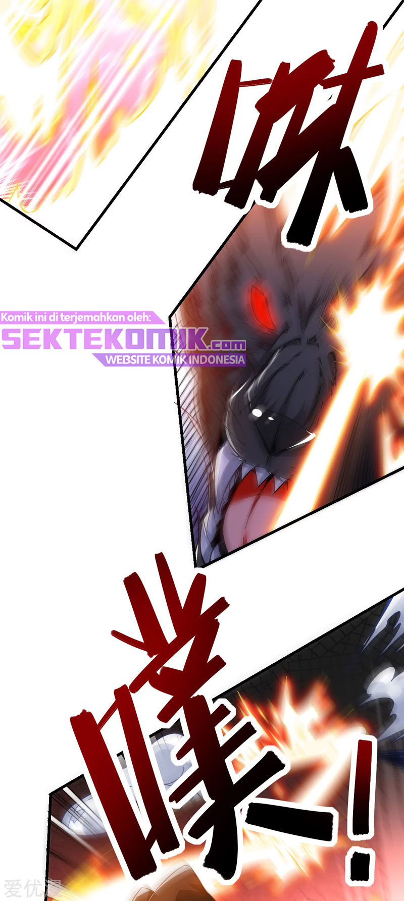 Dushi Xian Wang Chapter 171 Gambar 16