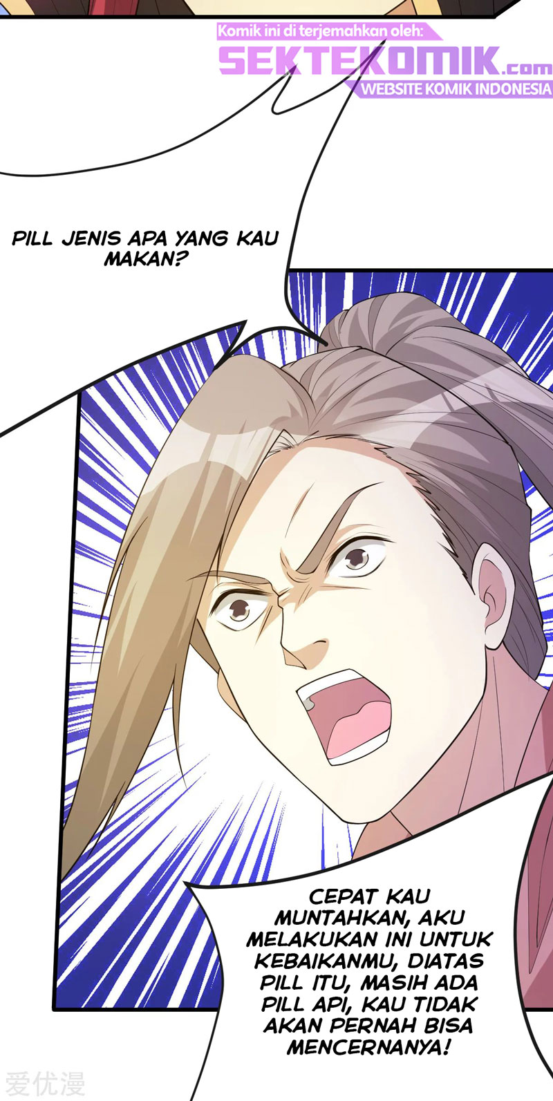 Dushi Xian Wang Chapter 171 Gambar 29