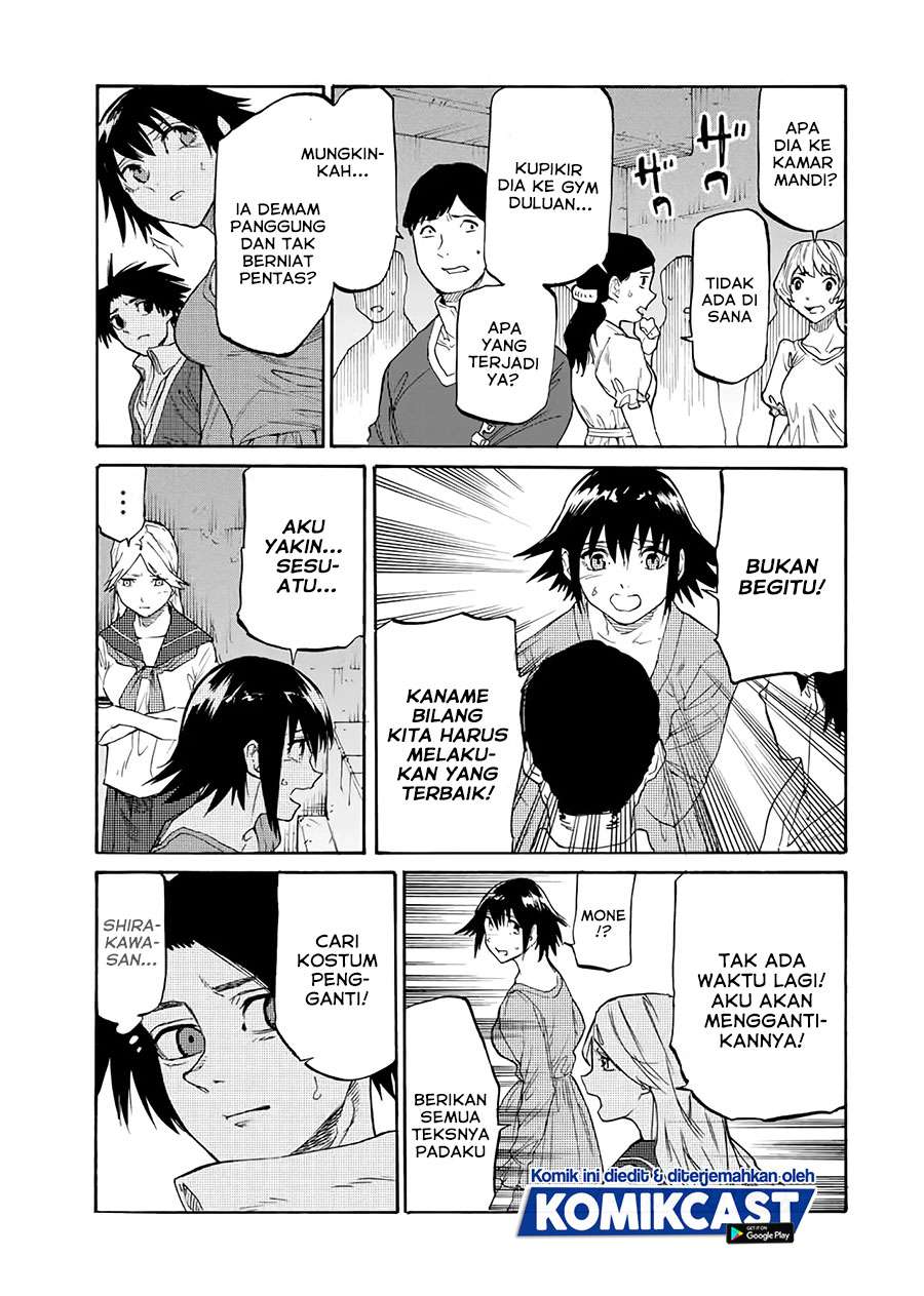 Juujika no Rokunin Chapter 29 Gambar 6