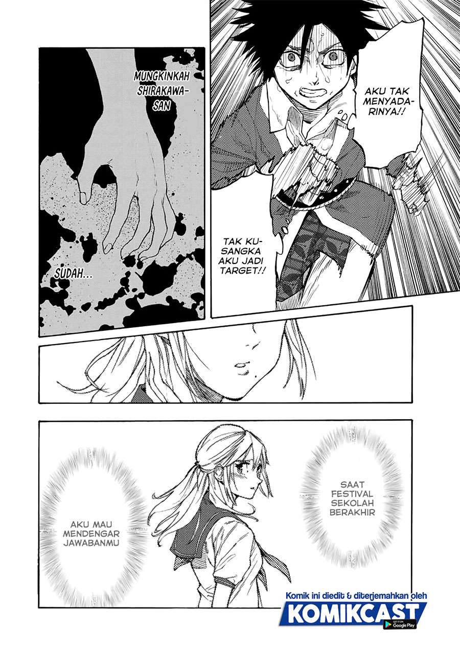 Juujika no Rokunin Chapter 29 Gambar 9
