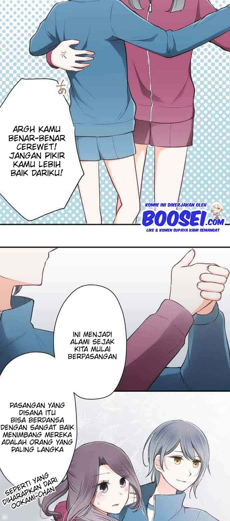 Ouji-sama Nante Iranai Chapter 78 Gambar 4