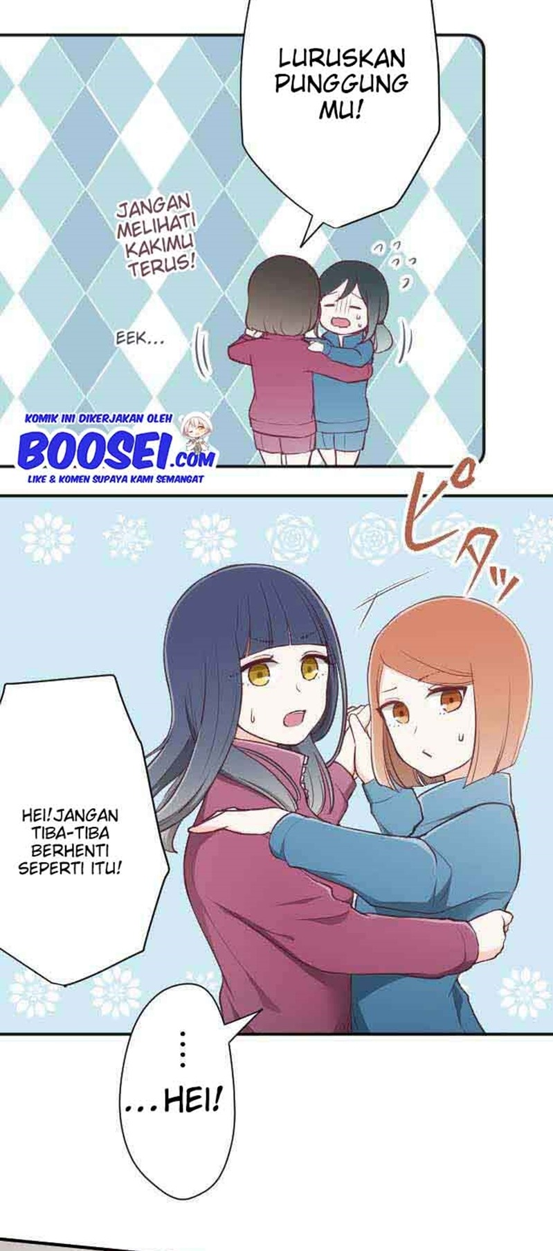 Ouji-sama Nante Iranai Chapter 78 Gambar 6