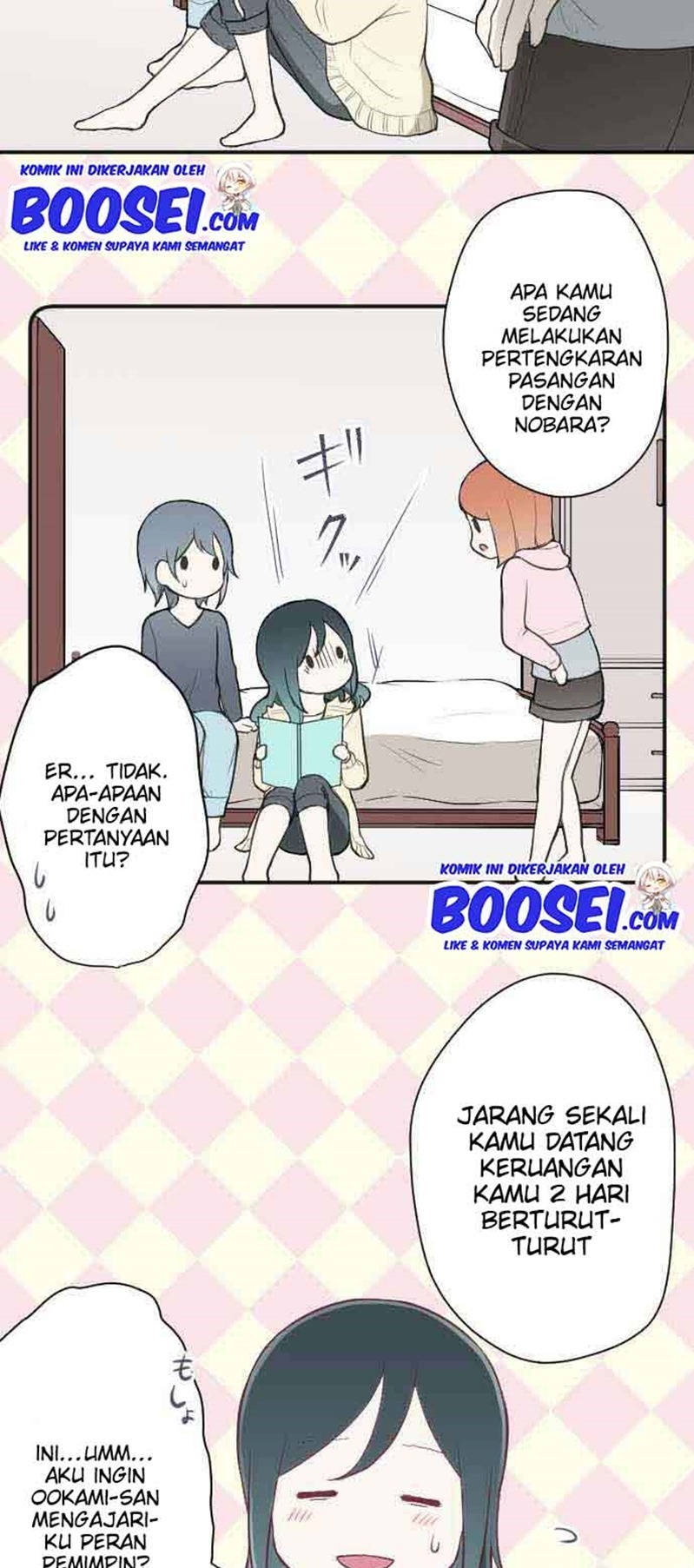 Ouji-sama Nante Iranai Chapter 78 Gambar 13