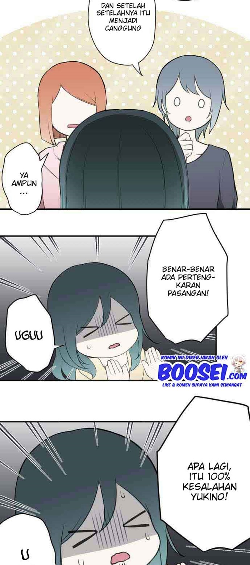 Ouji-sama Nante Iranai Chapter 78 Gambar 17