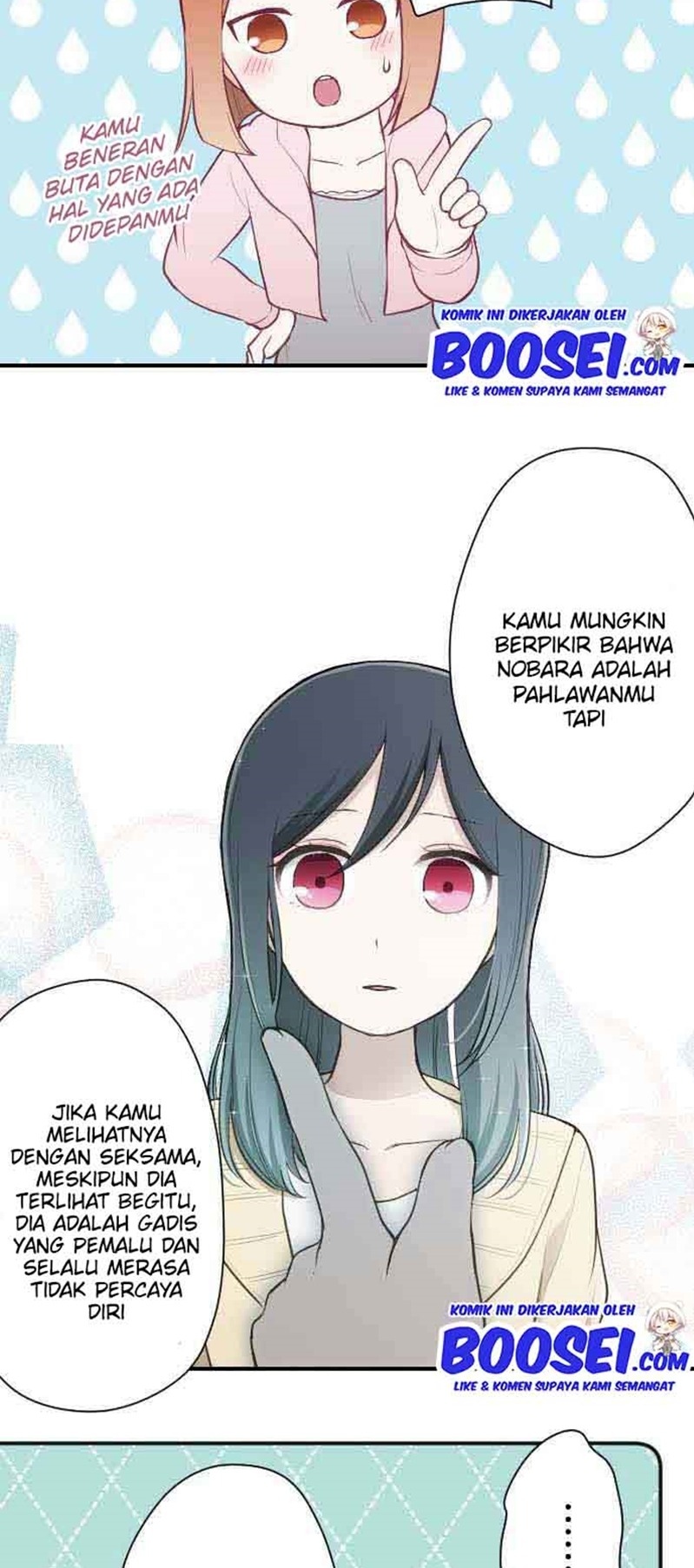 Ouji-sama Nante Iranai Chapter 78 Gambar 19