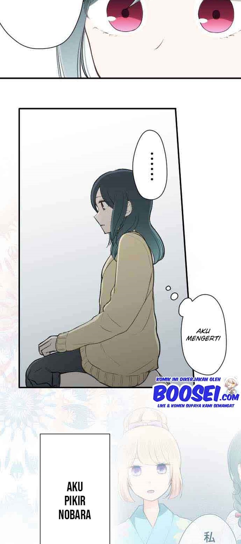 Ouji-sama Nante Iranai Chapter 78 Gambar 21