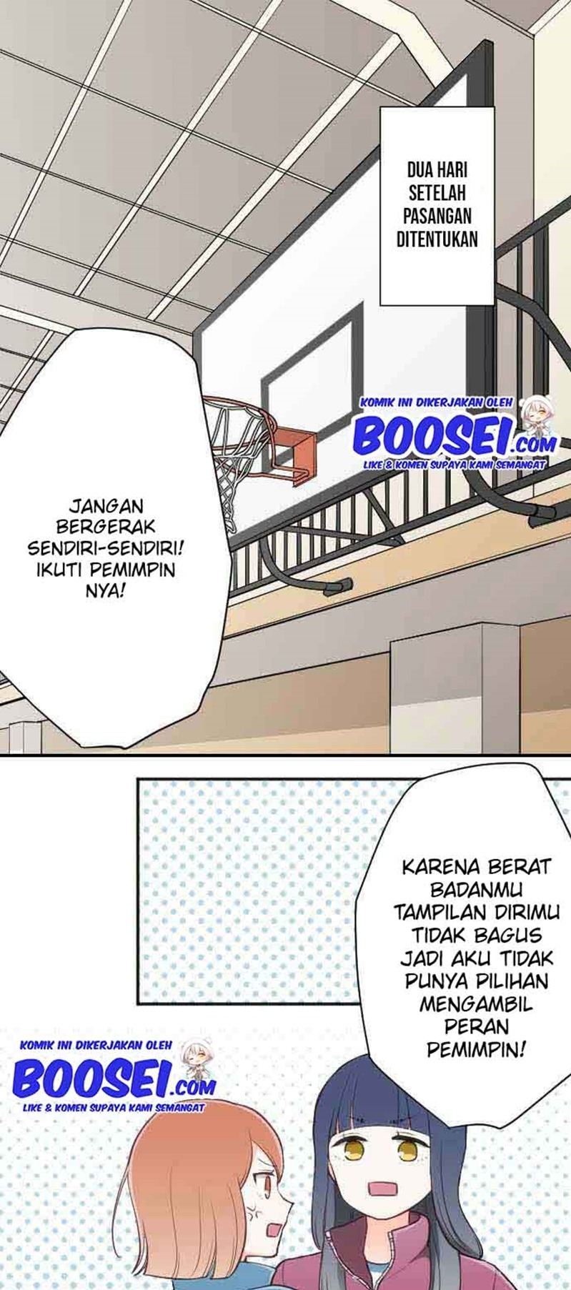 Ouji-sama Nante Iranai Chapter 78 Gambar 3