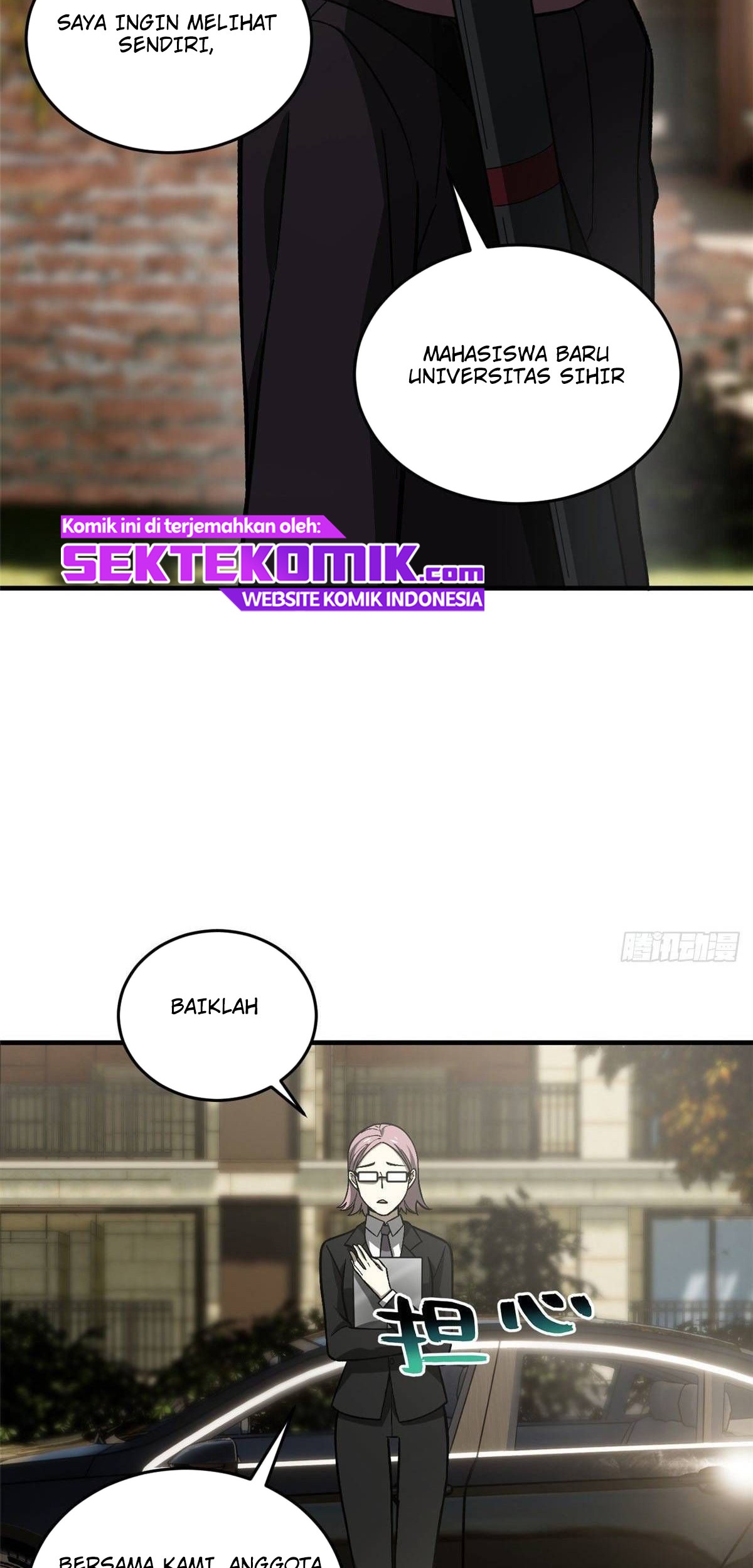 Global Gao Wu Chapter 70 Gambar 19