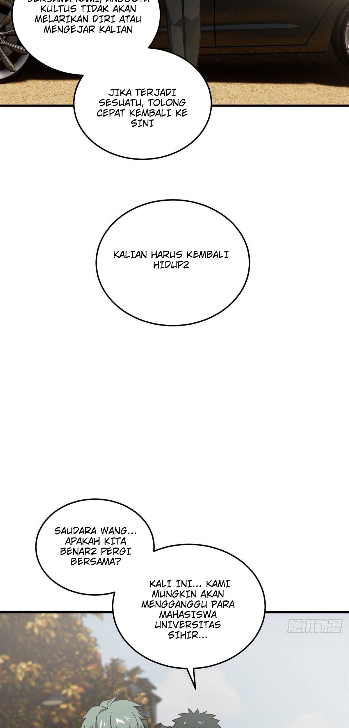 Global Gao Wu Chapter 70 Gambar 20