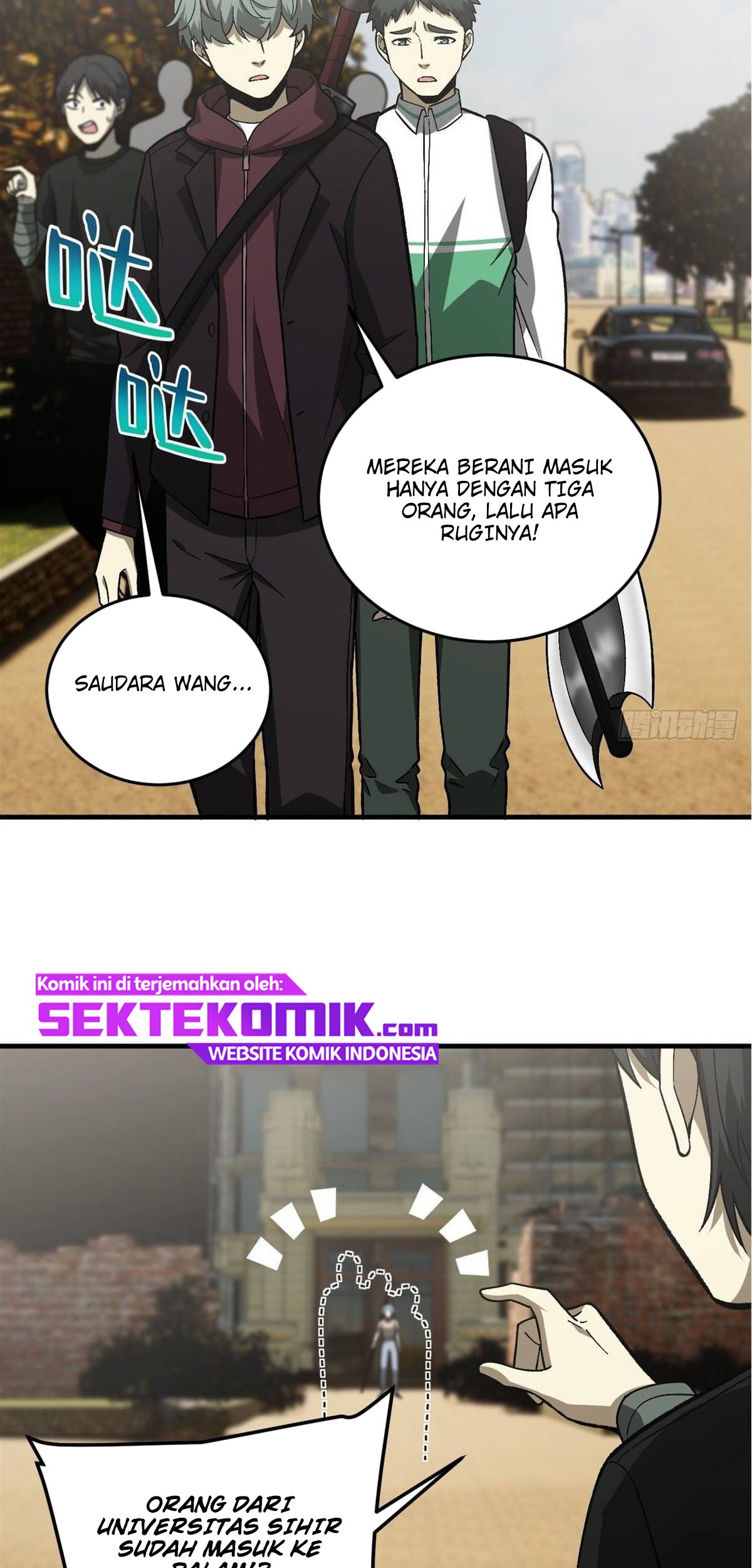 Global Gao Wu Chapter 70 Gambar 21