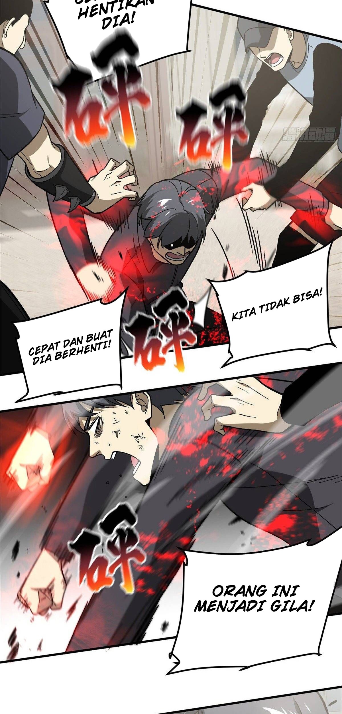 Global Gao Wu Chapter 70 Gambar 28