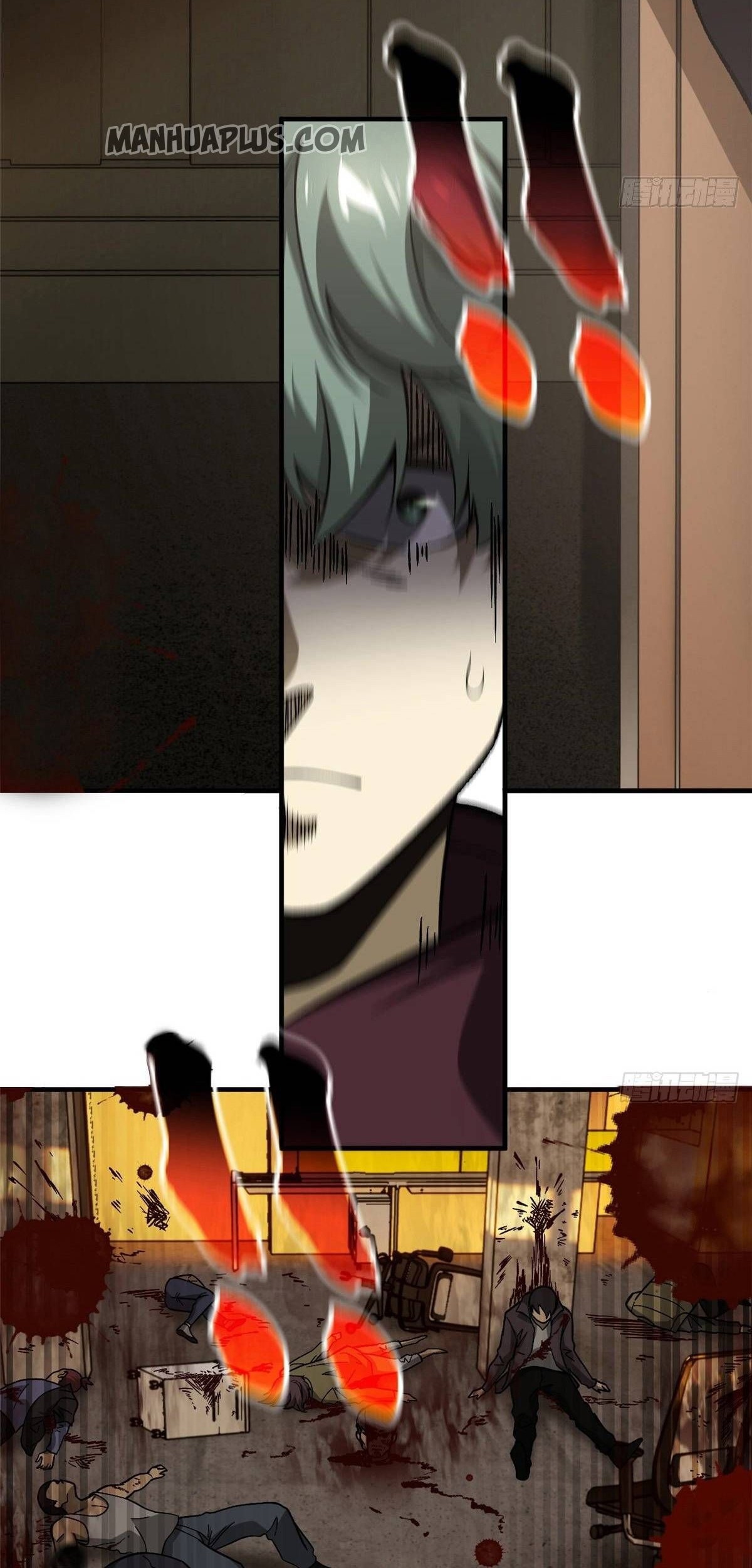 Global Gao Wu Chapter 70 Gambar 34