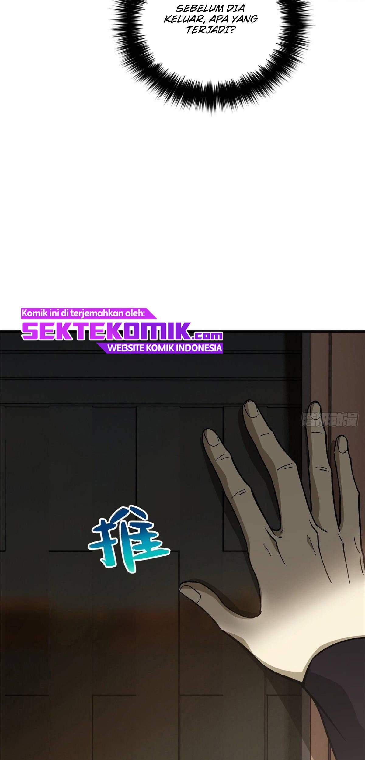 Global Gao Wu Chapter 70 Gambar 33