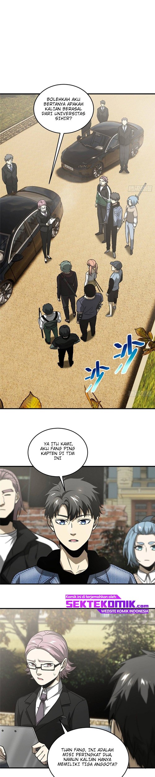 Manhua Global Gao Wu Chapter 70 gambar nomor 2